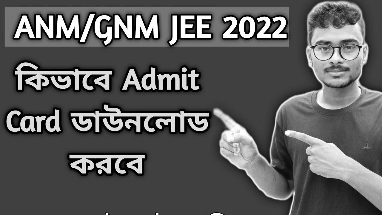 how to download anm gnm admit card 2022