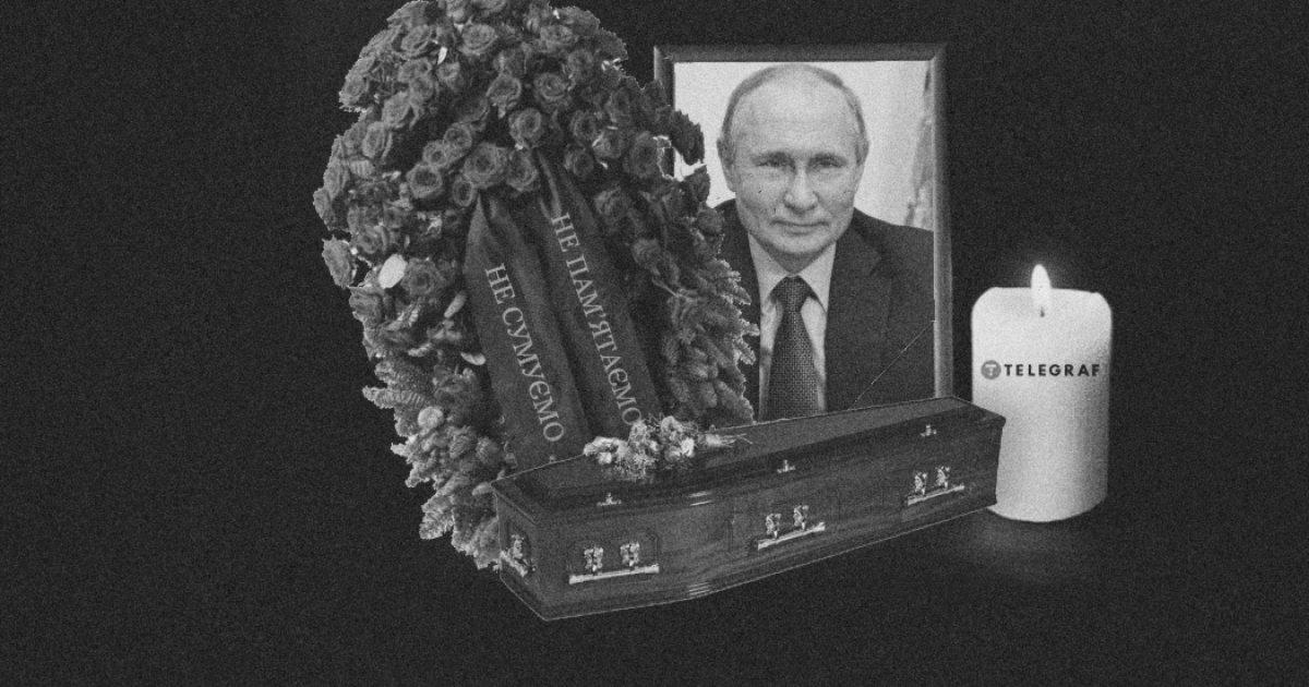 Putin fiel ins Koma oder nicht – Borislav Bereza sagte, ob er auf den Tod des Diktators hoffen sollte