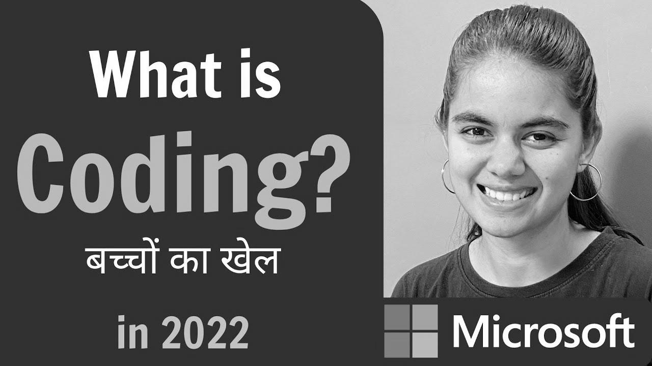 What is coding?  Tips on how to be taught as a newbie?  2022