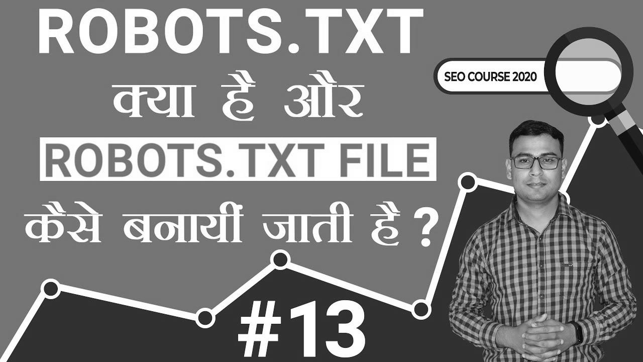 What’s Robots.txt &  Create Robots.txt File?  |  search engine optimisation tutorial